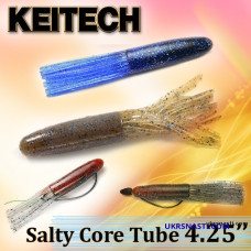 Силикон съедобный Keitech  Salty Core Tube  4,25